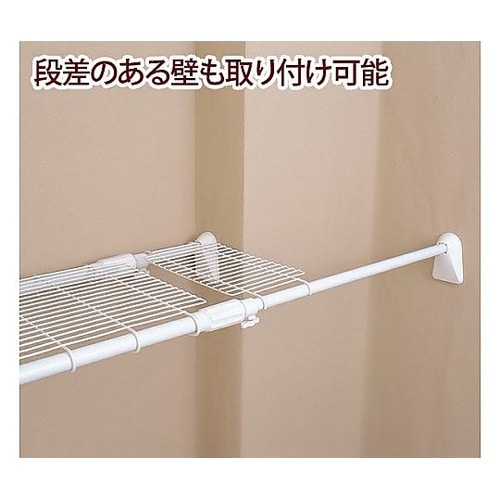 550− 750x270mm 伸縮突っ張