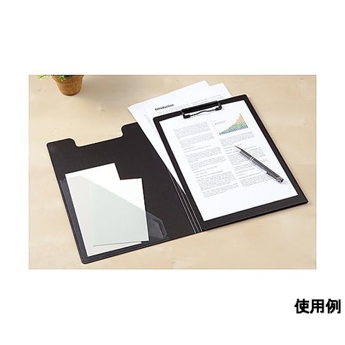 335x244mm クリップファイル(三