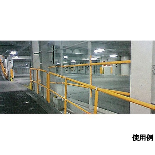 16x34x900mm クッションガード