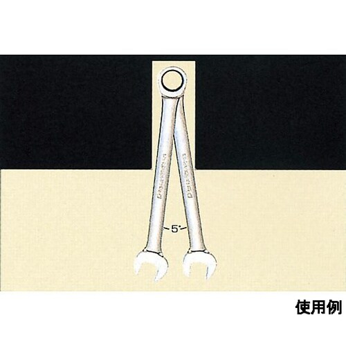 16mm コンビネーションギアレンチ E