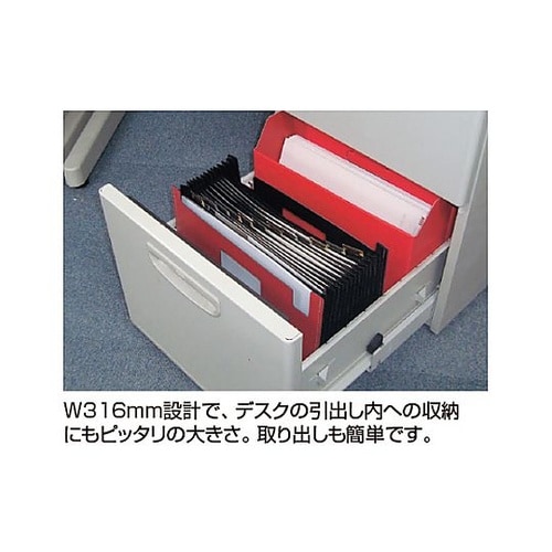 20ー330x316x235mm ドキュ