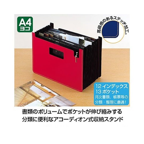 20ー330x316x235mm ドキュ