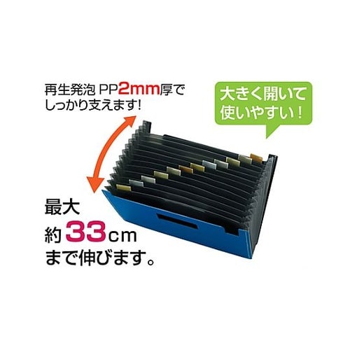 20ー330x316x235mm ドキュ