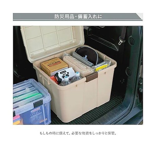 545x440x455mm 収納ケース(