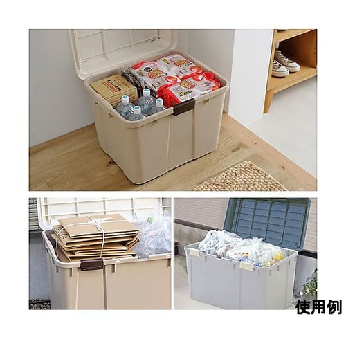 545x440x455mm 収納ケース(