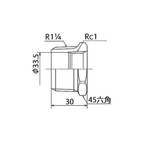R 1・1/4”x Rc 1 ” ブッ