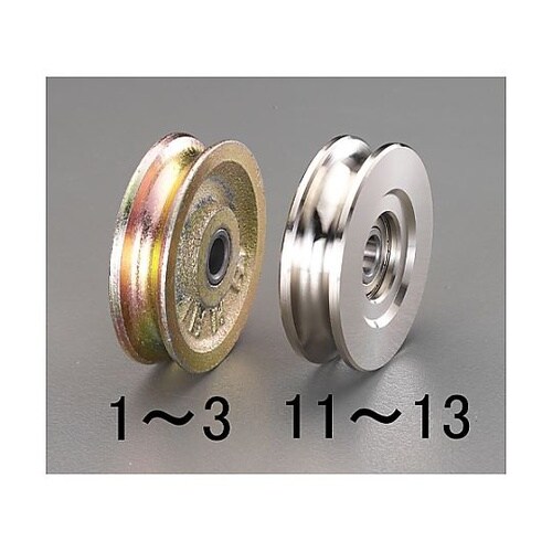 75x12mm シーブ EA987HR−