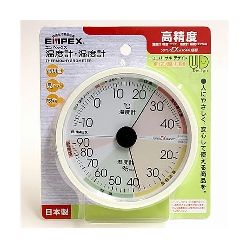 120mm 温度・湿度計 EA728EB
