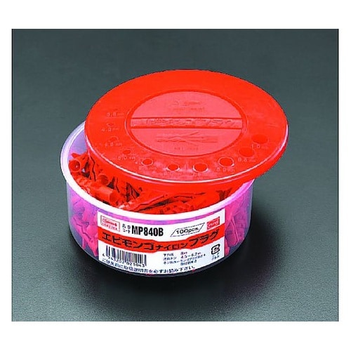 6x30mm スクリュープラグ EA94