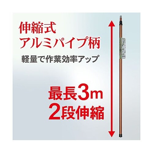 105mm 替刃(EA650BB−25用