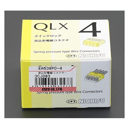 4極 差込形電線コネクター(50個)