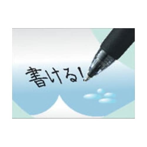 0.7mm ボールペン・加圧式(青/10