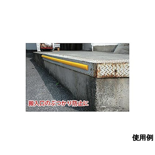 50x26x400mm クッションガード