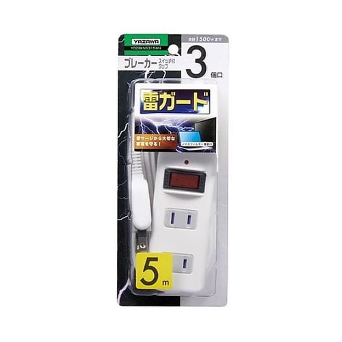 AC125V/15Ax 5m タップ(3