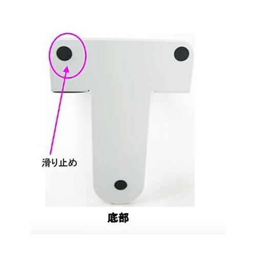 148x212x225mm ブックエンド