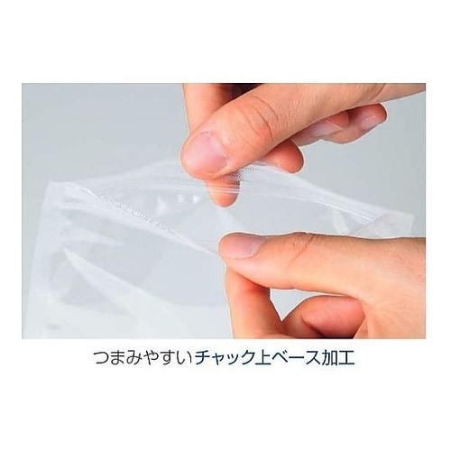 110x170mm ナイロン袋(チャック