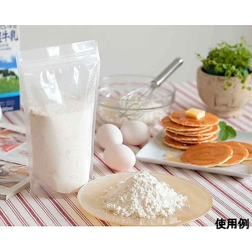 110x170mm ナイロン袋(チャック