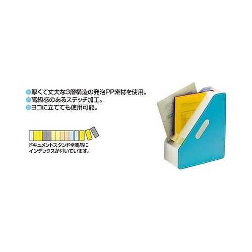 20−330x260x325mm ファイ