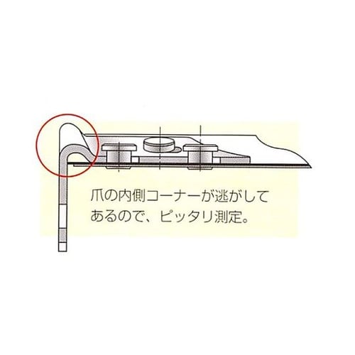 16mmx3.5m メジャー(ストップ付