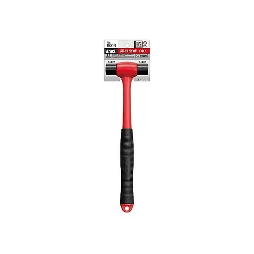 235g/20x265mm ミニハンマー