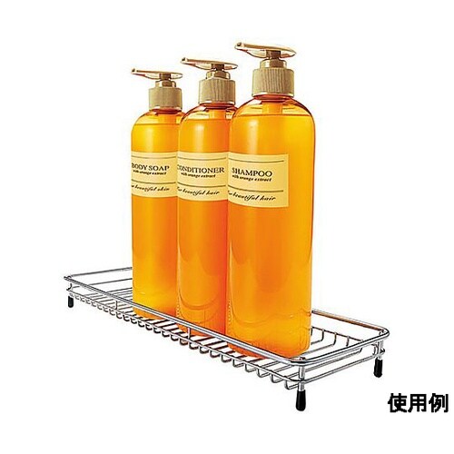 328x105mm ボトルスタンド(ステ