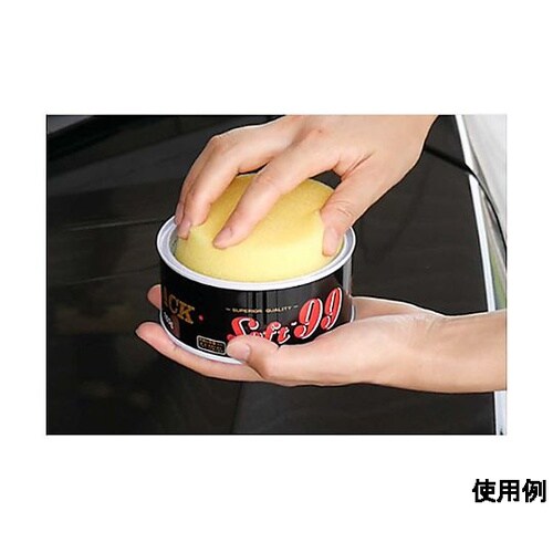 250g カーワックス(濃色車用) EA