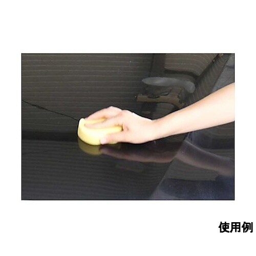 250g カーワックス(濃色車用) EA