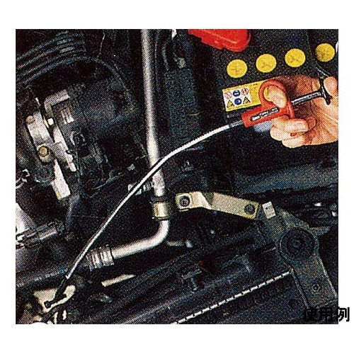 500mm ピックアップツール(フレキシ