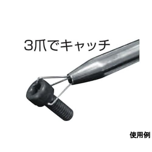 500mm ピックアップツール(フレキシ