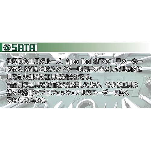 19− 60mm 穴用スナップリングプラ