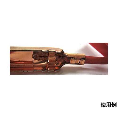 100A 充電用クリップ(赤・黒) EA