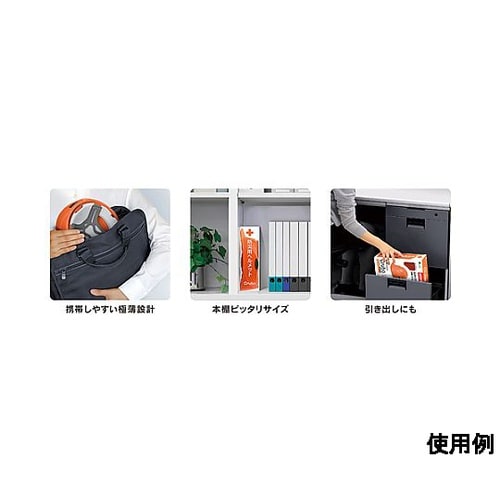 防災用ヘルメット(回転式/オレンジ) E