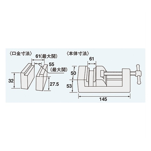TV−25ヤンキーバイス