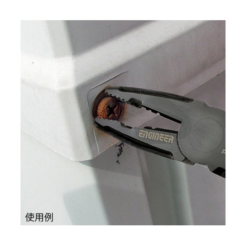 PDS−03 ネジザウルスセット