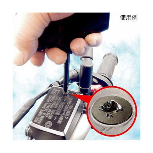 PDS−03 ネジザウルスセット