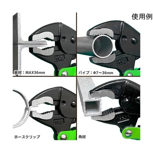 ネジザウルスVP−5 PZ−68