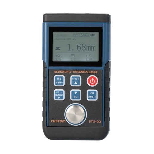 超音波厚さ計 STG−02