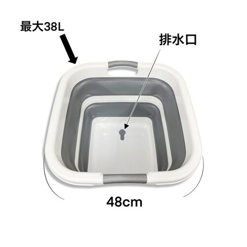 KOWA 折り畳みバケツ 角 No.36