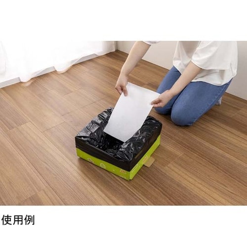 RB−08 非常用簡易トイレ コンパクト