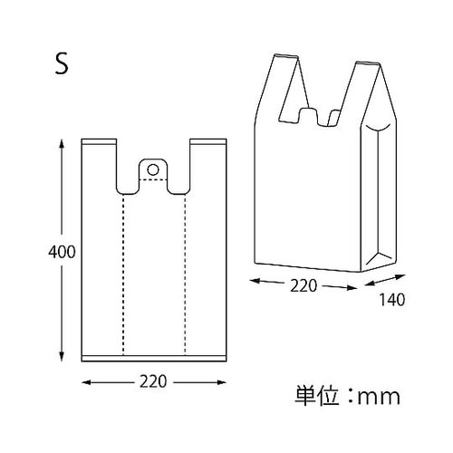 レジ袋 LDハンドハイパー S 透明 表