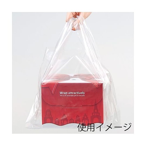 レジ袋 LDハンドハイパー S 透明 表