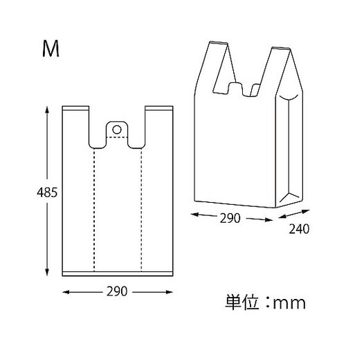 レジ袋 LDハンドハイパー M 透明 表