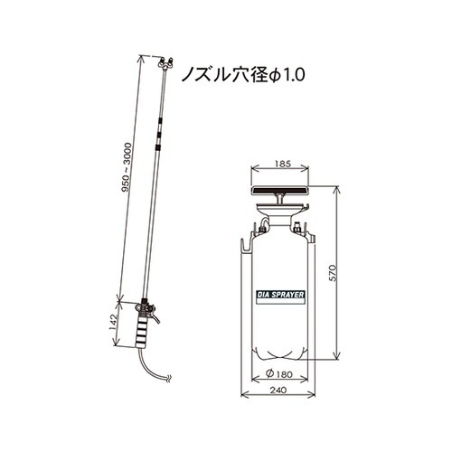 No.7760 噴霧器 2頭 7L