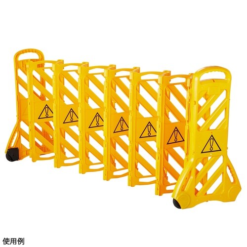 可動式バリケードフェンス(コンパクト収納