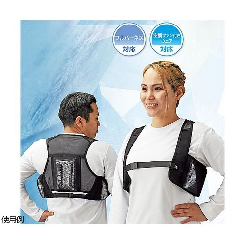 ピタッと冷却ベスト 予備保冷剤付き(保冷