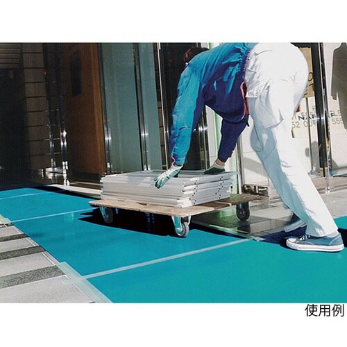 345006 養生ボード 青