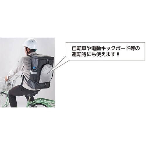 現場用バッグ(大容量) GBプラス 52