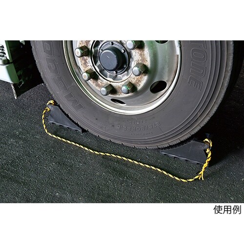 120006 タイヤストッパー大型車用黒