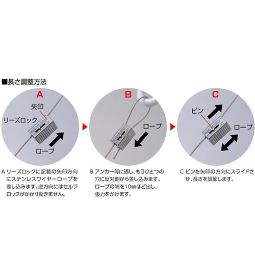 高さ制限バー 黄・黒 TSB−1A 54