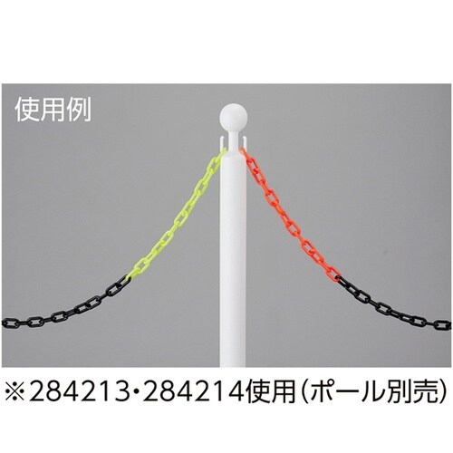 プラスチックチェーン 蛍光黄 PT−61
